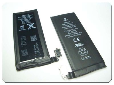 Batería Apple iPhone 4G Alta Capacidad