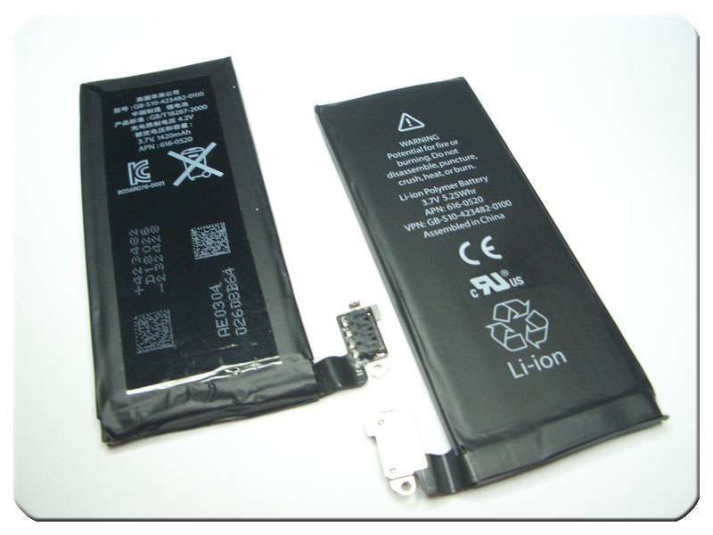 Batería Apple iPhone 4G Alta Capacidad
