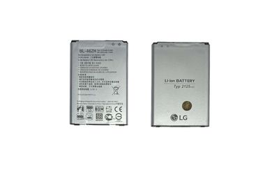 Batería Compatible LG K8 K350 BL-46ZH 2125mAh