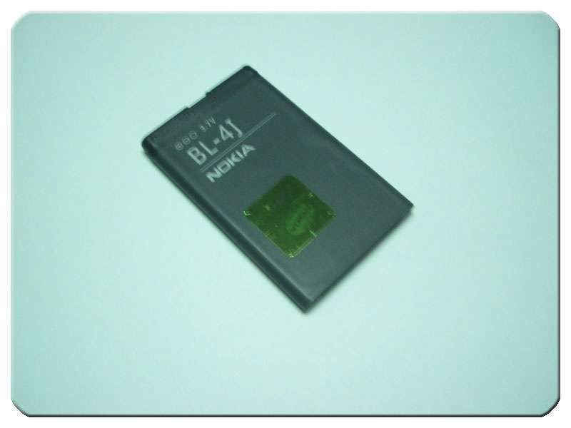 Batería Compatible Nokia BL-4J Lumia 620