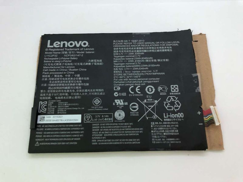 Bateria Lenovo TAB A10 A7600-H 6100mAh