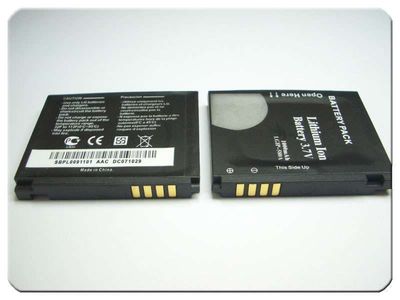 Batería Compatible LG KU990, KM900, KC910