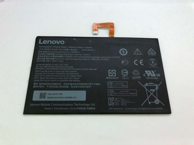 Batería Lenovo TAB10 TB-X103f 7000mAh