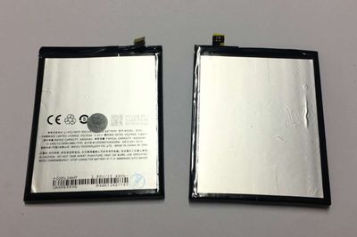 Bateria Meizu M3 Note