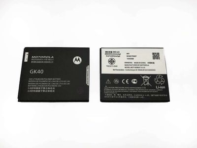 Batería Motorola GK40 2800 mAh para Motorola G4 Play, Moto E3, Moto G5