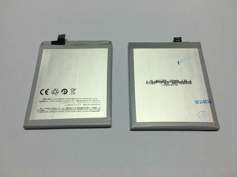 Bateria Original Meizu M1 Note BT42 3100mAh