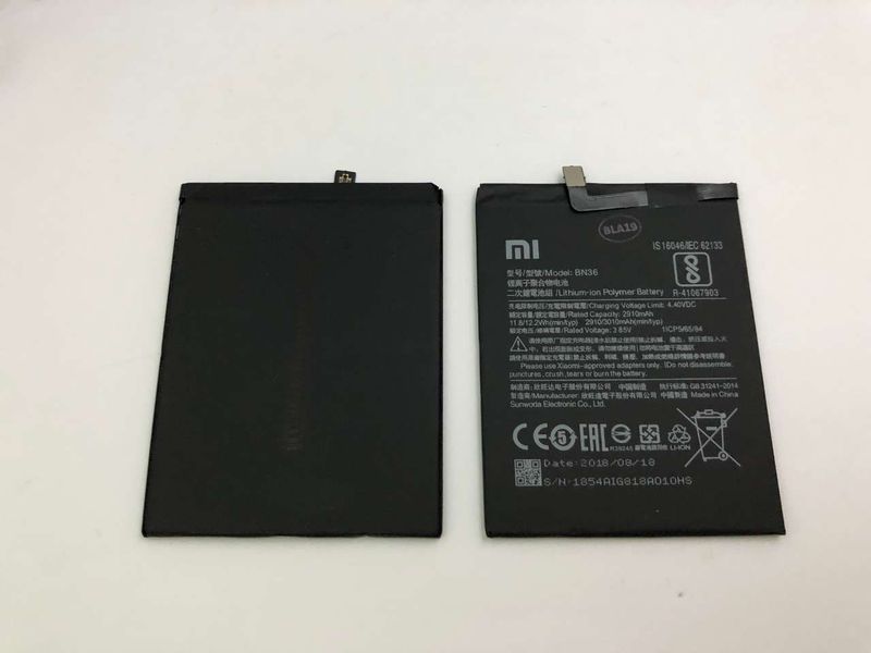 Batería Original Xiaomi Mi A2 BN36 2910mAh