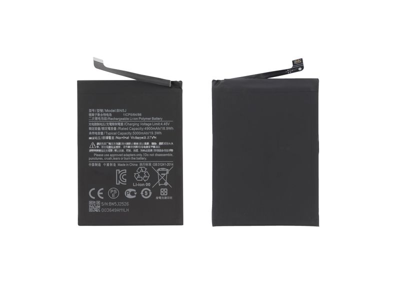 Batería BN5J Xiaomi Redmi Note 12 5G, Poco X5 5G