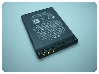 Batería Compatible Nokia BL-4B