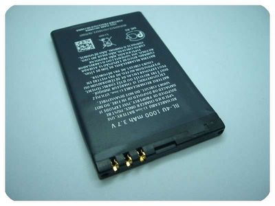 Batería Compatible Nokia BL-4U