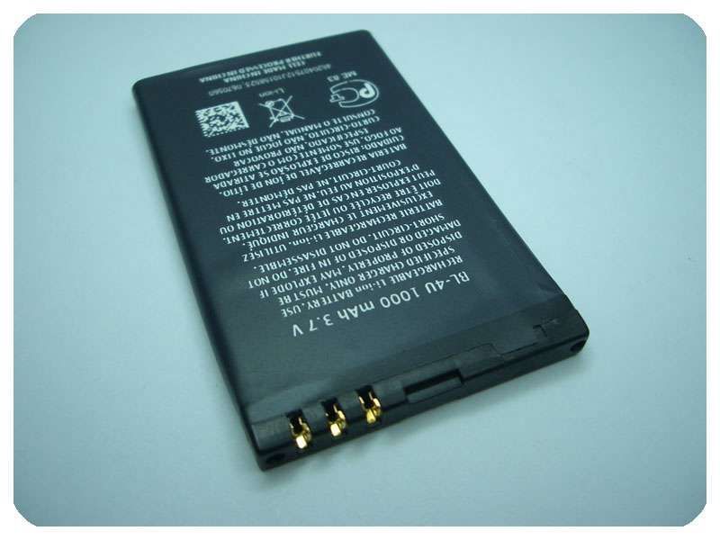 Batería Compatible Nokia BL-4U