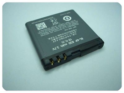 Batería Compatible Nokia BL-6P