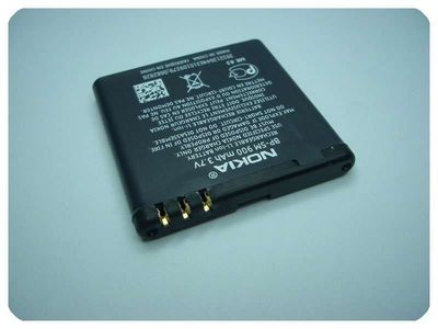 Batería Compatible Nokia BP-5M