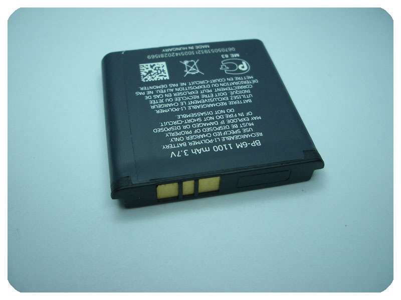Batería Compatible Nokia BP-6M
