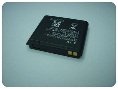 Batería Compatible Nokia BP-6X