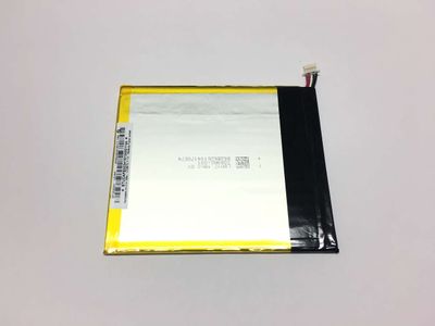 Batería Original BQ Edison3 Mini 4500mAh