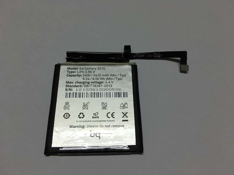 Batería BQ Aquaris M4.5, A4.5 2400 mAh