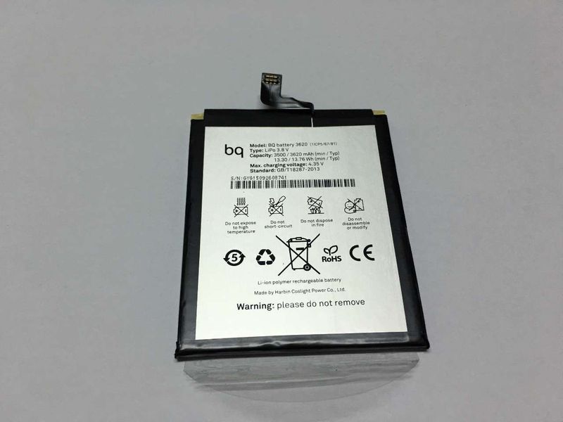 Batería Original BQ Aquaris M5.5 3500 mAh