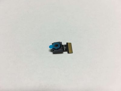 Cámara Frontal BQ Aquaris X5 5MP