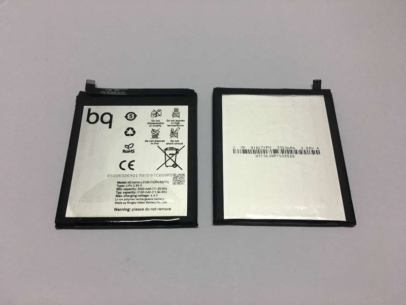 Batería Compatible BQ Aquaris V, U2, U2 Lite