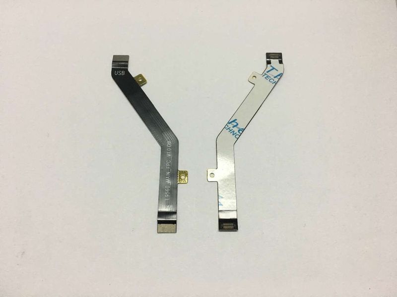 Cable Flex Menú BQ Aquaris V, U2, U2 Lite