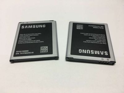 Batería Compatible Samsung J1 J100 EB-J100BBE 1850mAh