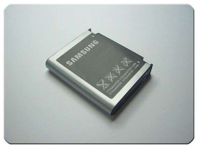 Batería Compatible Samsung S7330