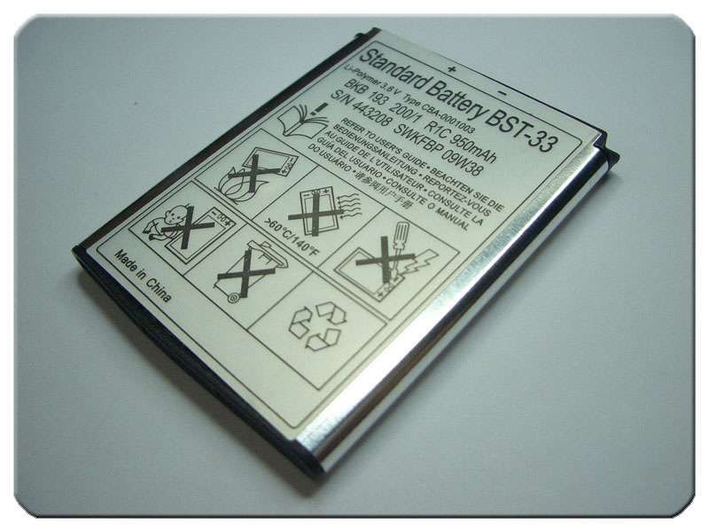 Batería Compatible Sony-Ericsson BST-33