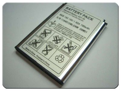 Batería Compatible Sony-Ericsson BST-36