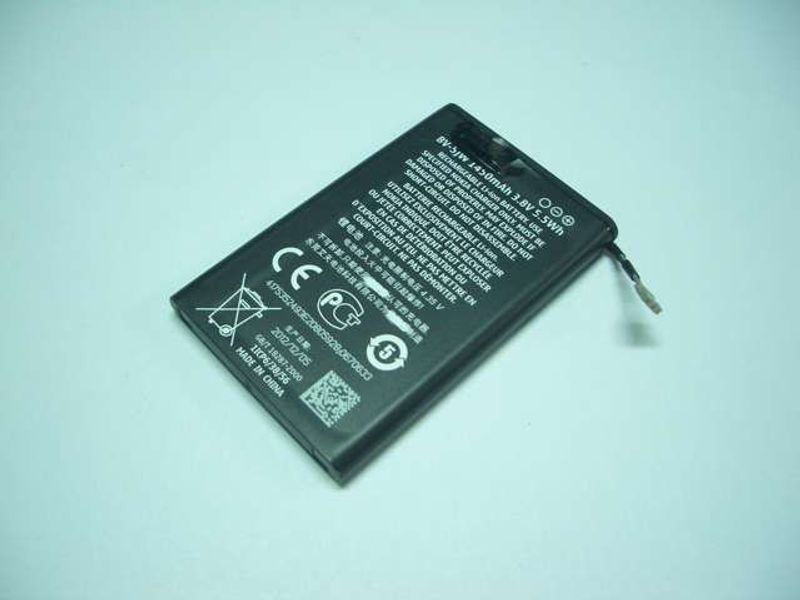 Batería Compatible Nokia Lumia 800 BV-5JW
