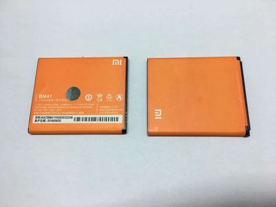 Batería Xiaomi 1S Red Rice BM41