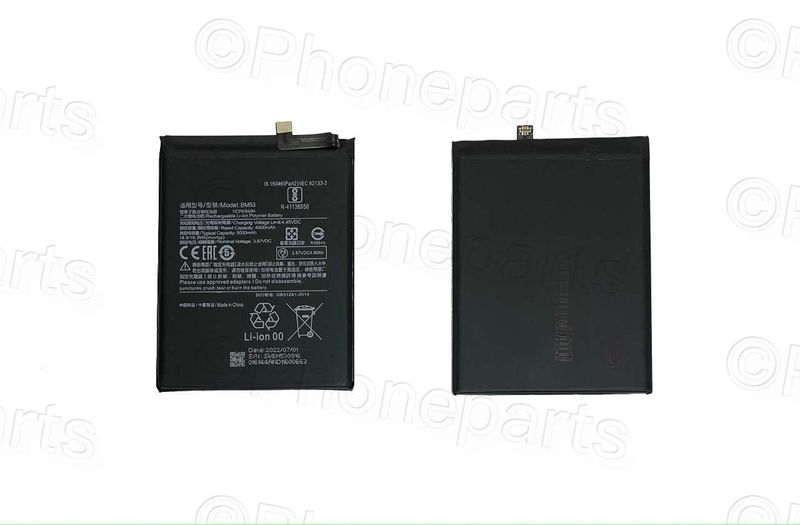 Batería Xiaomi Mi 10T / Mi 10T PRO BM53 5000mAh