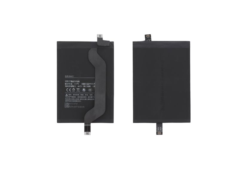 Batería BM57 Xiaomi Redmi Note 10 Pro 5G, Poco X3 GT