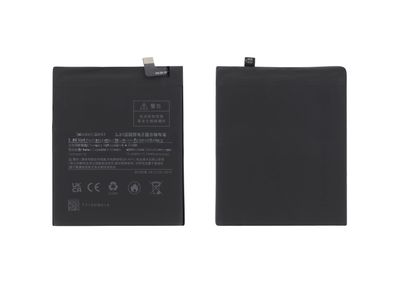 Batería BM5Q Xiaomi 13 Ultra