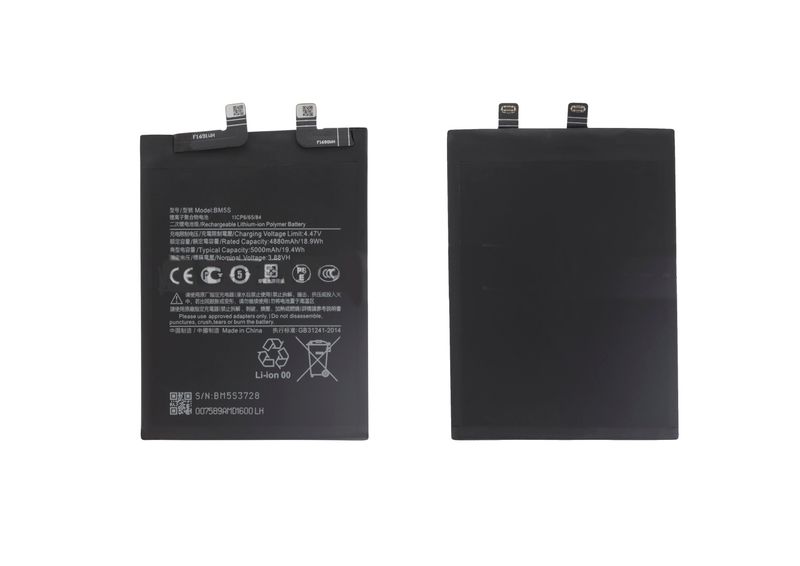 Batería BM5S Xiaomi 13T Pro