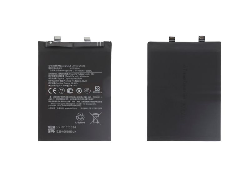 Batería BM5T Xiaomi 13T, 14T, Xiaomi Poco X6 Pro, Note 13 Pro 4G