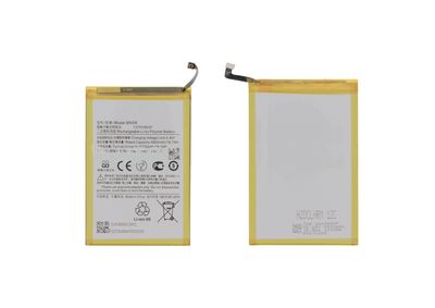 Batería BN5K Xiaomi Redmi 12C
