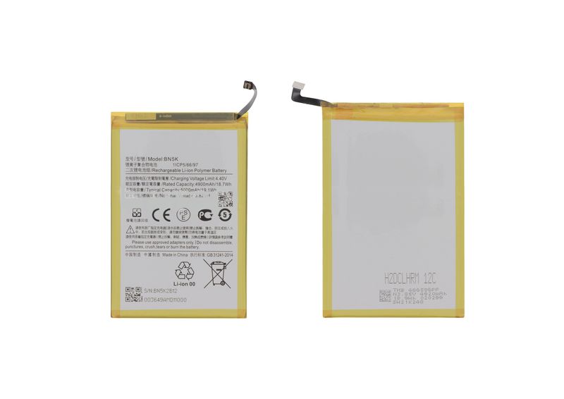Batería BN5K Xiaomi Redmi 12C