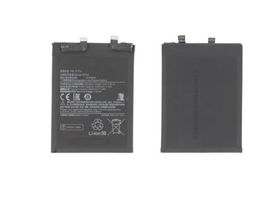 Batería BP45 Xiaomi 12 Pro 5G
