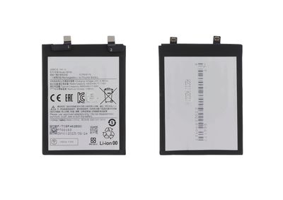 Batería BP46 Xiaomi 12, 12X