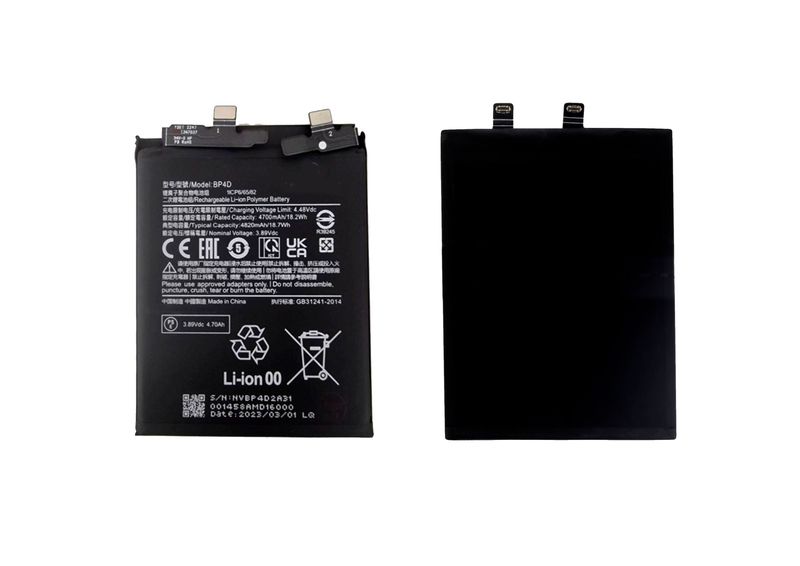 Batería BP4D Xiaomi 13 Pro 5G