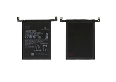 Batería BP4E Xiaomi 13 Lite