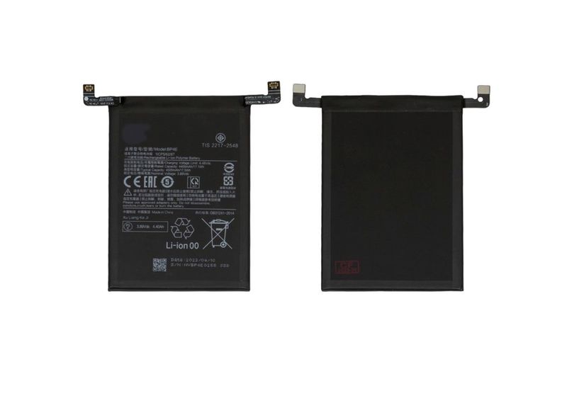 Batería BP4E Xiaomi 13 Lite