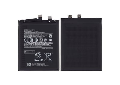 Batería BP4G Xiaomi 13 5G