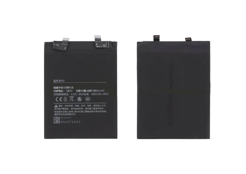 Batería BP4J Xiaomi Redmi Note 12 Pro+ 5G