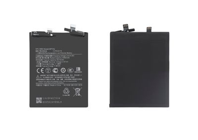 Batería BP4Q Xiaomi 14 5G