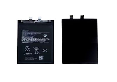 Batería BP51 Xiaomi 14 Ultra