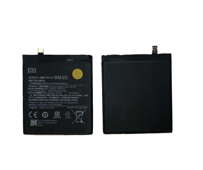 Batería Xiaomi Mi8 SE BM3D 3020mAh