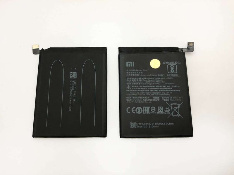 Batería Xiaomi Mi A2 Lite, Redmi6 PRO BN47