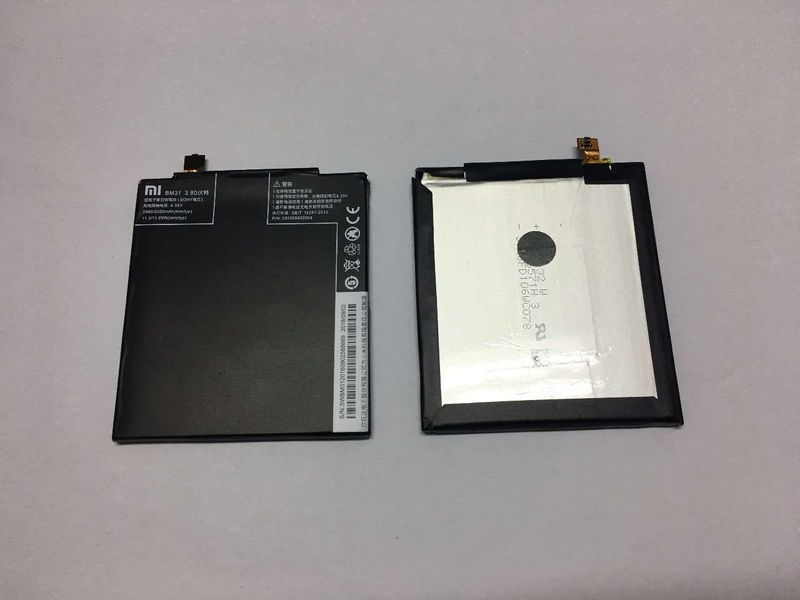 Batería Xiaomi Mi3 BM31